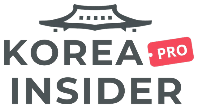 Korea Insider Pro